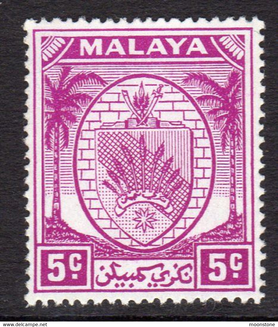 Malaya Negri Sembilan 1949-55 Coat Of Arms 5c Bright Purple Definitive, MNH, SG 46 (MS) - Negri Sembilan