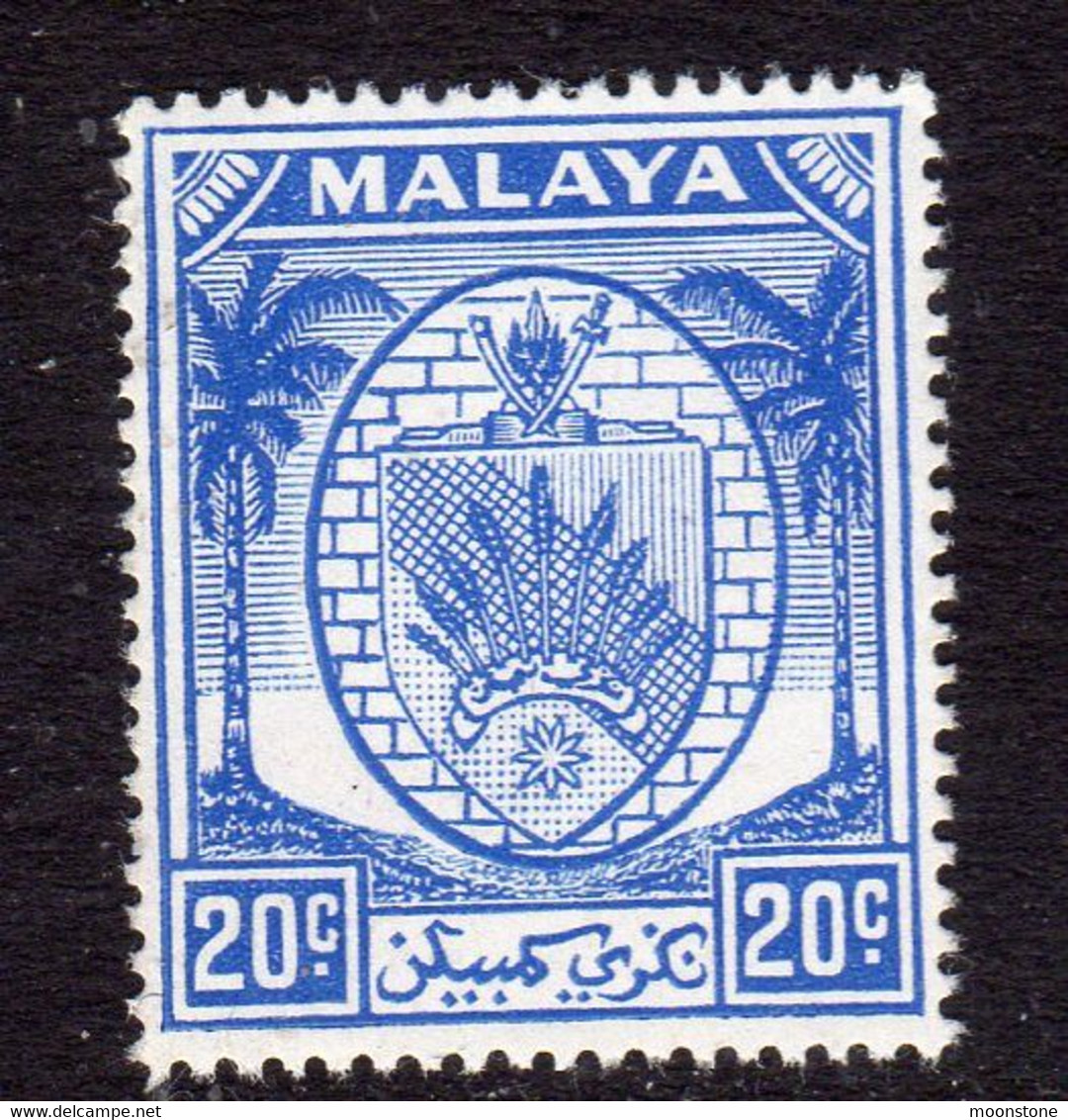 Malaya Negri Sembilan 1949-55 Coat Of Arms 20c Bright Blue Definitive, MNH, SG 54 (MS) - Negri Sembilan