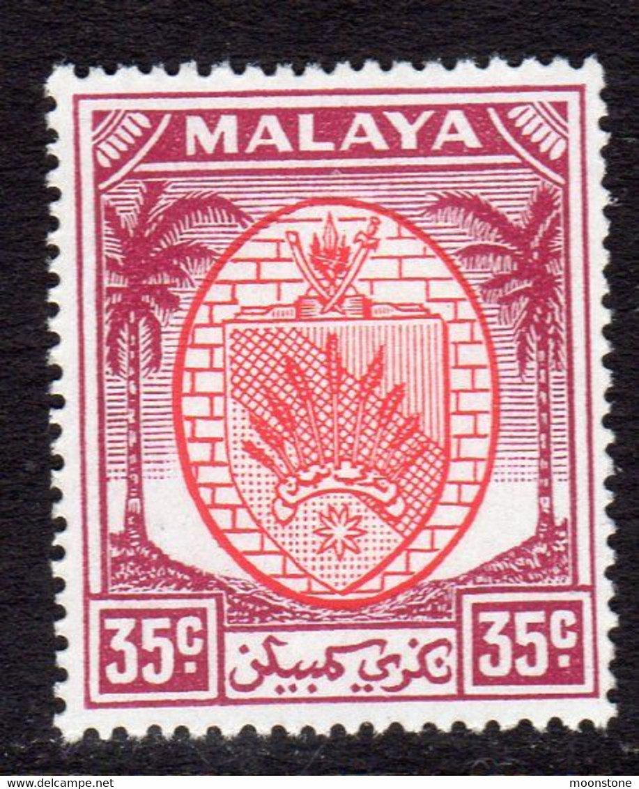 Malaya Negri Sembilan 1949-55 Coat Of Arms 35c Scarlet & Purple Definitive, MNH, SG 57 (MS) - Negri Sembilan