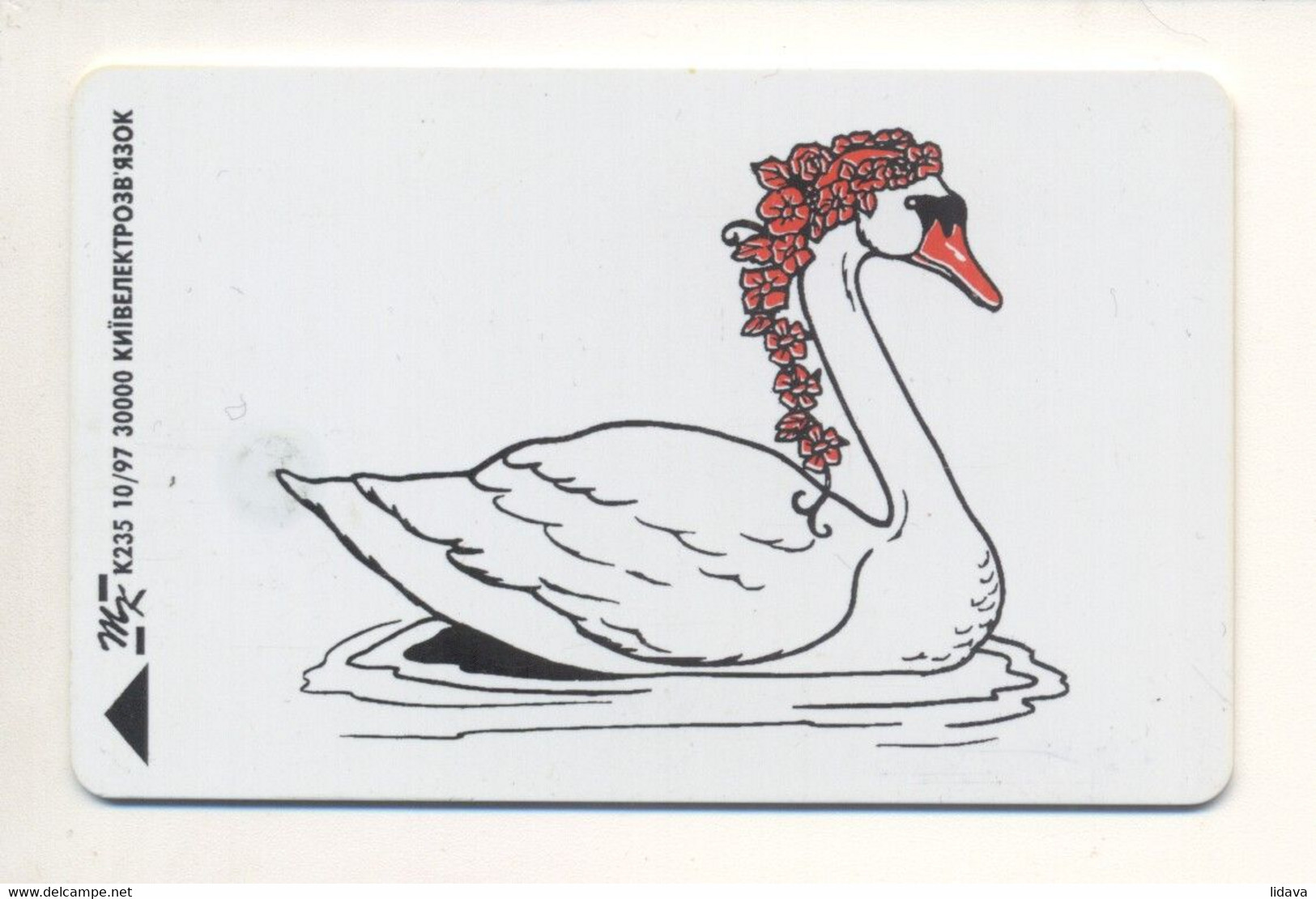 Phonecard UKRAINE - Kyiv 1997 - Telecard Chip Card - Animals - Birds - Swan - 840 Units - Altri & Non Classificati