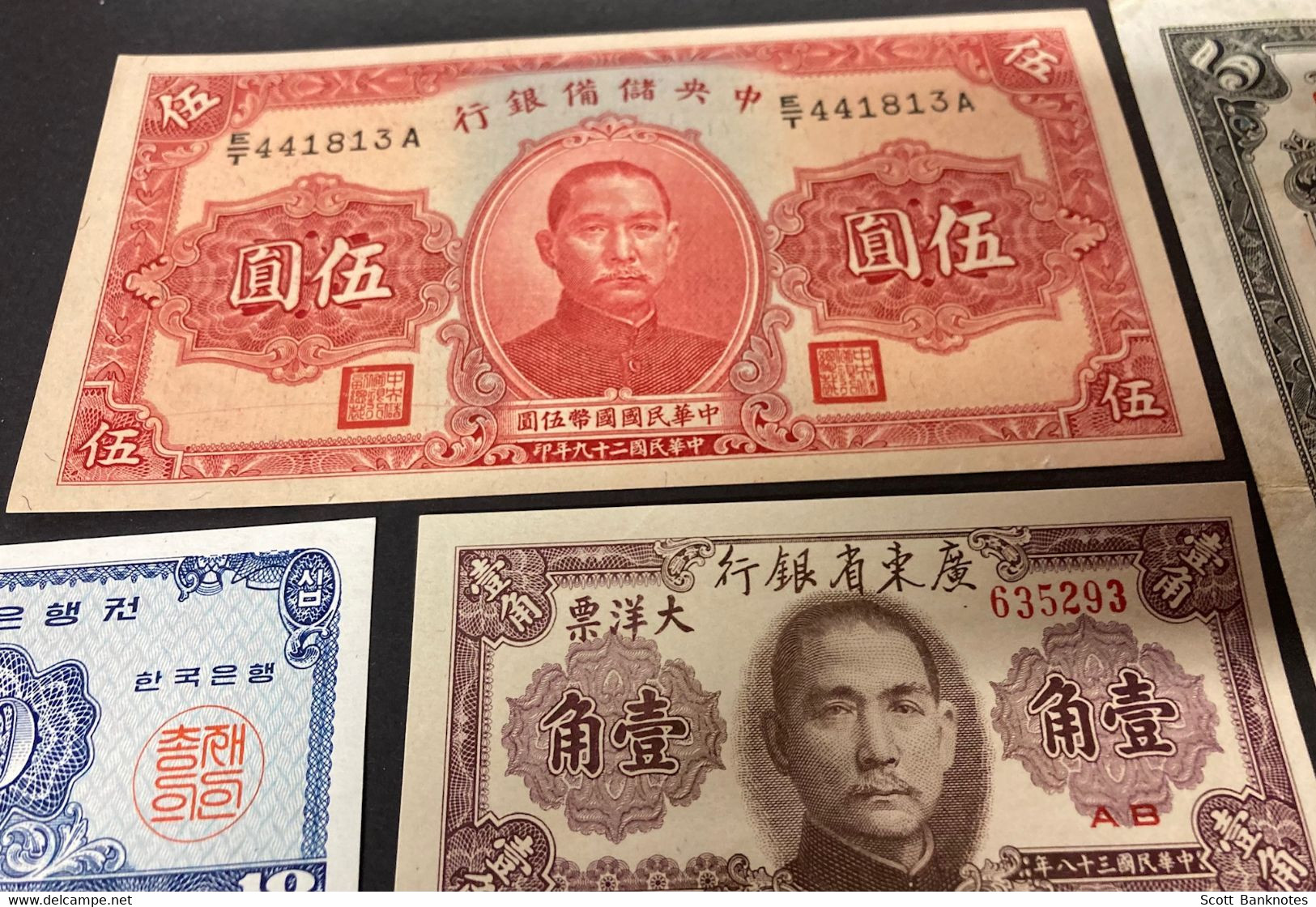 19 X Various Banknotes Including China, Korea And Vietnam - Chine