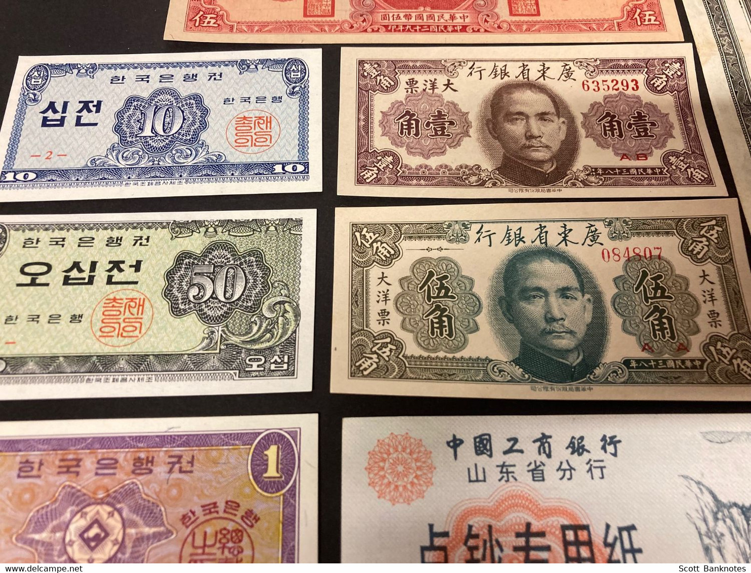 19 X Various Banknotes Including China, Korea And Vietnam - Cina