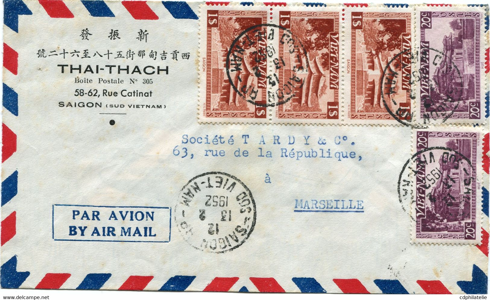 VIET-NAM LETTRE PAR AVION DEPART SAIGON 13-2-1952 SUD VIET-NAM POUR LA FRANCE - Viêt-Nam