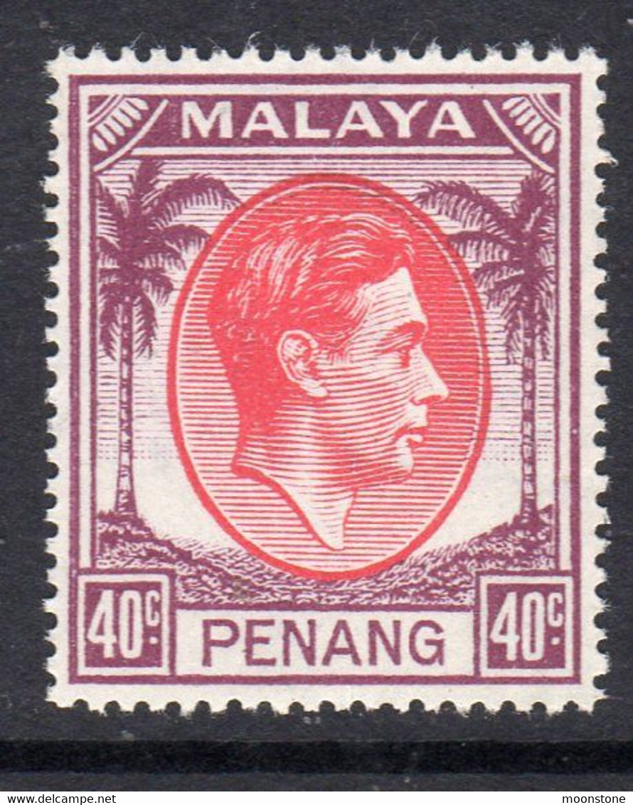 Malaya Penang 1949-52 GVI 40c Red & Purple Definitive, MNH, SG 18 (MS) - Penang