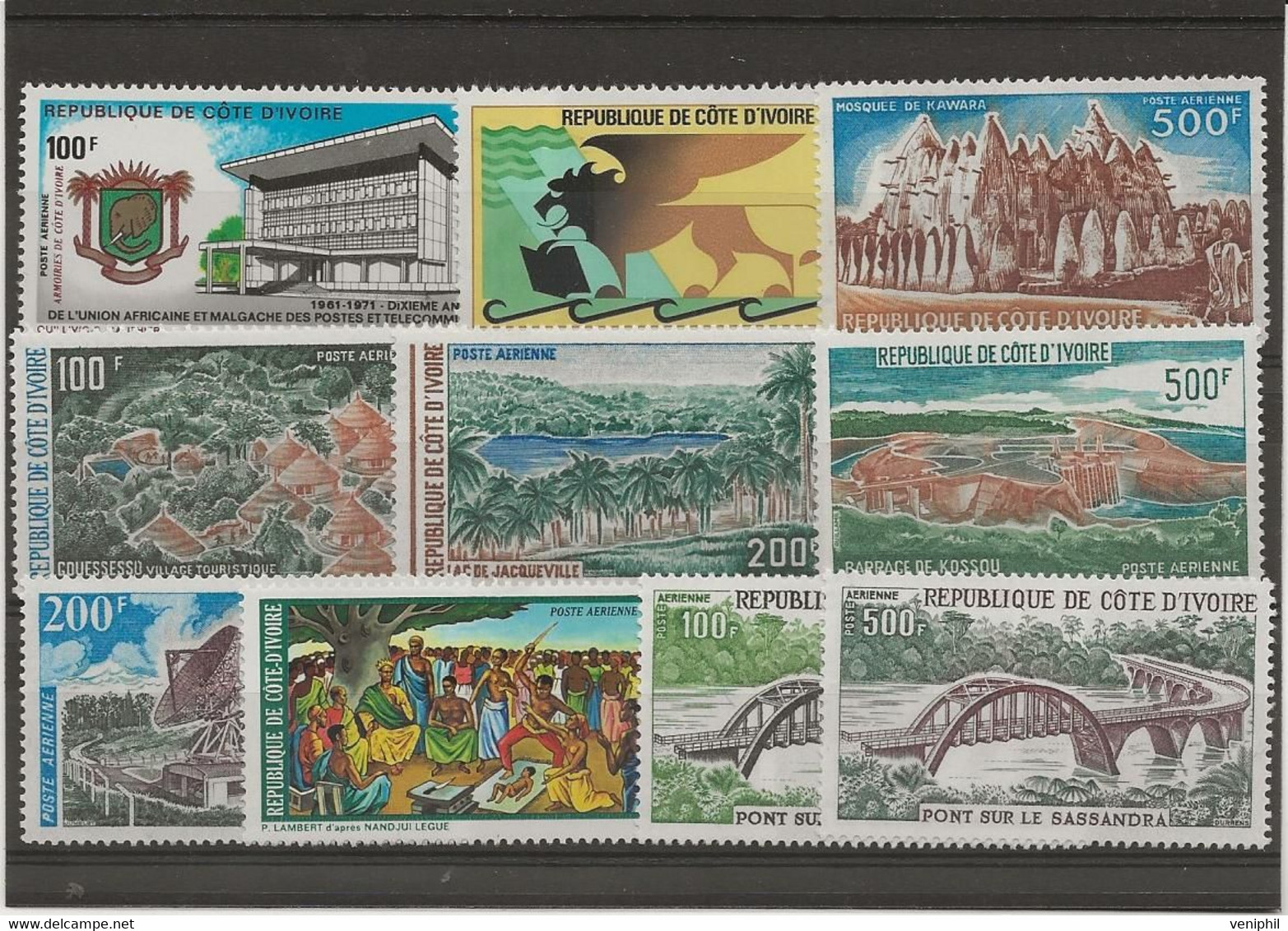 COTE D'IVOIRE - POSTE AERIENNE N° 53 à 63 -NEUF INFIME TRACE CHARNIERE - ANNEE 1971 à 74 COTE: 82 € - Côte D'Ivoire (1960-...)