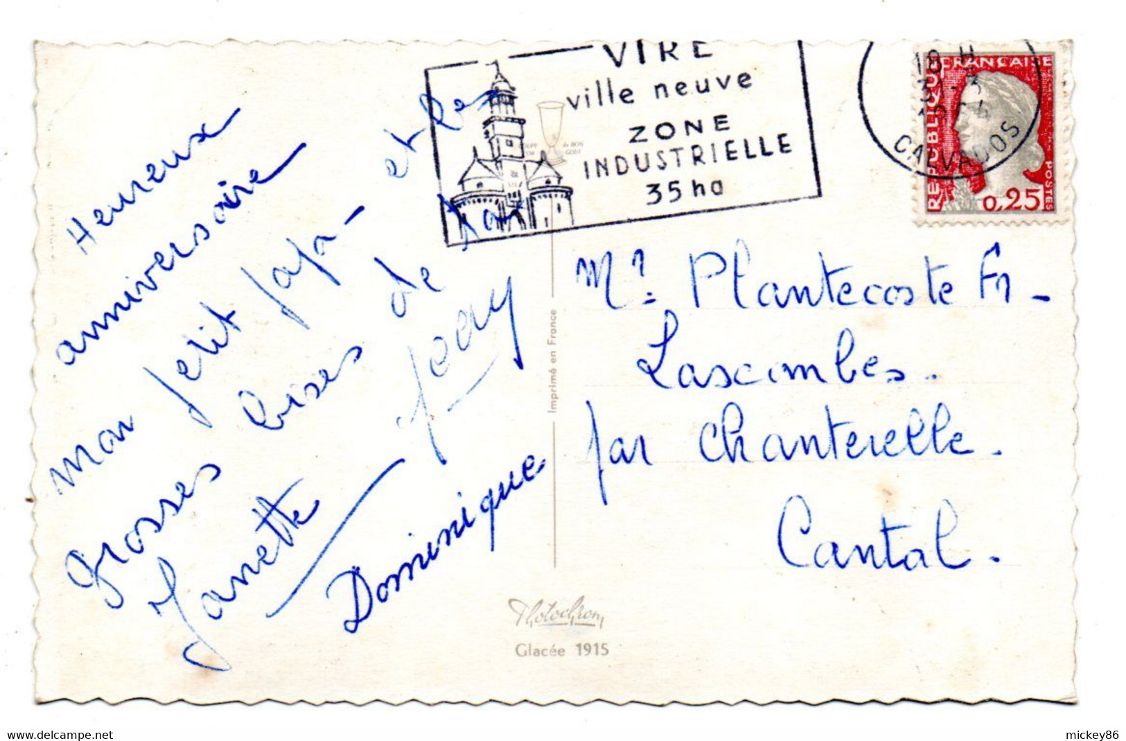 1er Avril --- 1963 -- Poisson à La Pipe  (cage Et Journal )....................à  Saisir - April Fool's Day
