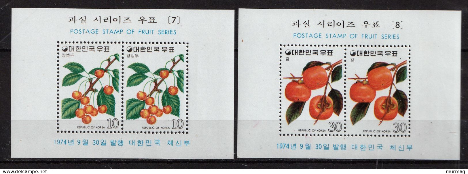 COREE DU SUD - Série De Fruits 7-8, Cerises, Kaki - BF 266-267 - 1974 - MNH - Korea, South