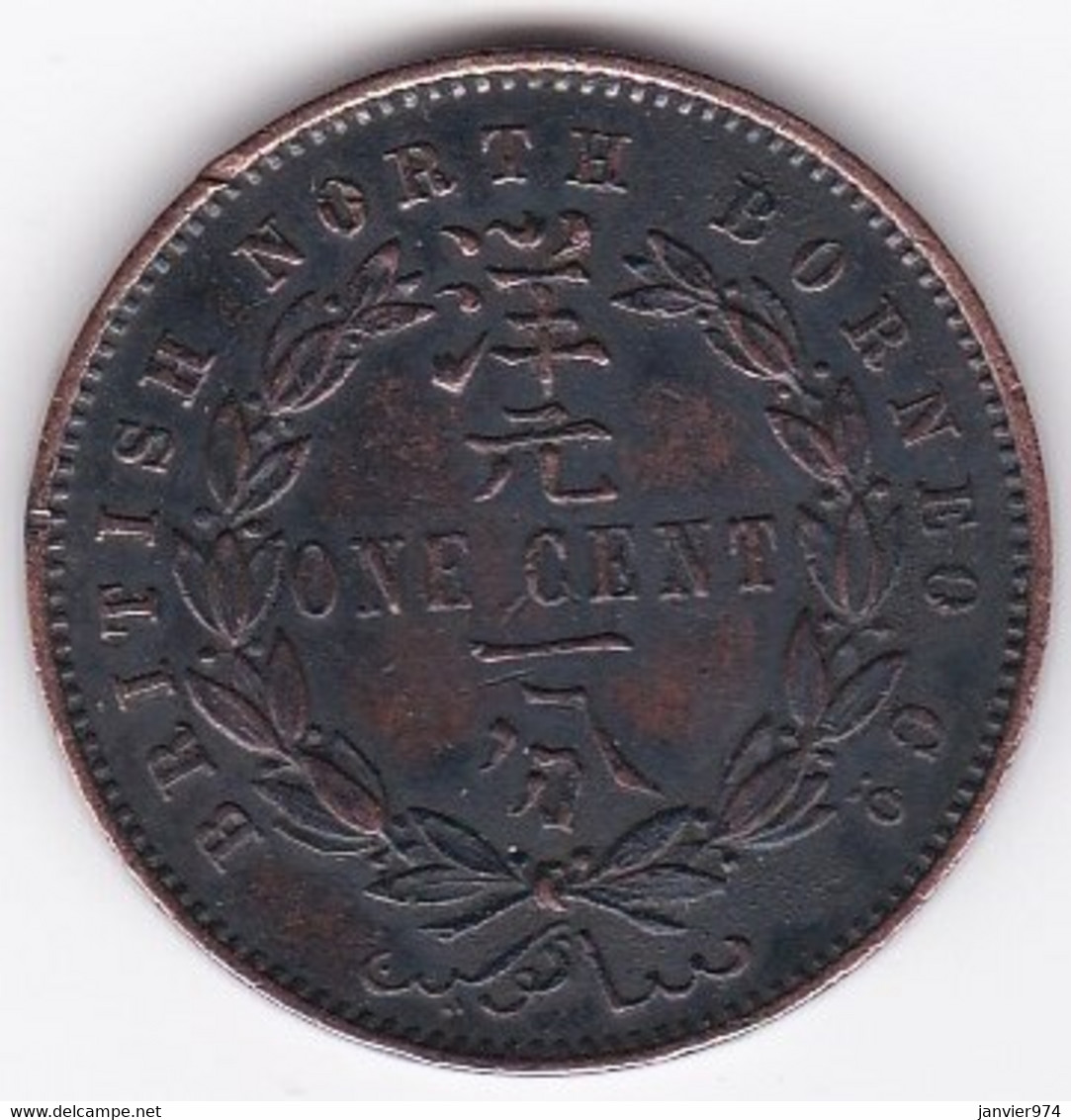 British North Borneo, One Cent 1894 H .Victoria. En Bronze. KM# 2. Rare - Malasia