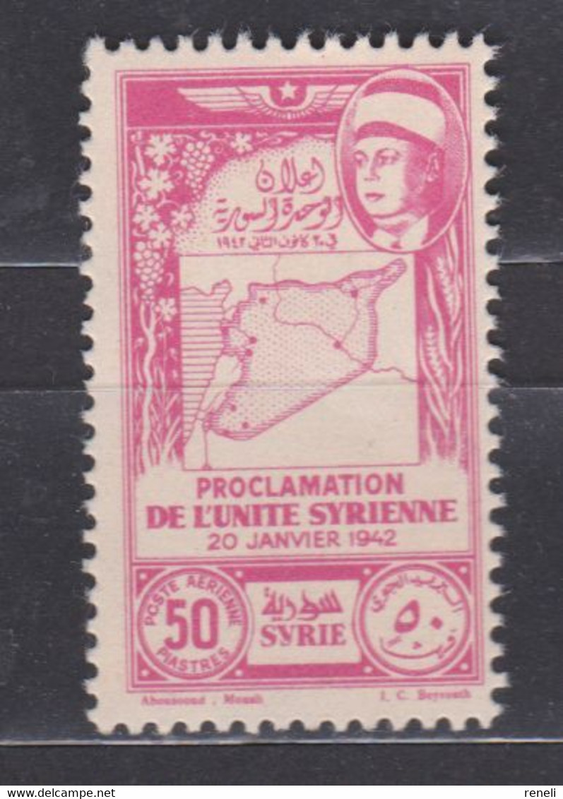 SYRIE PA 100** TB - Airmail