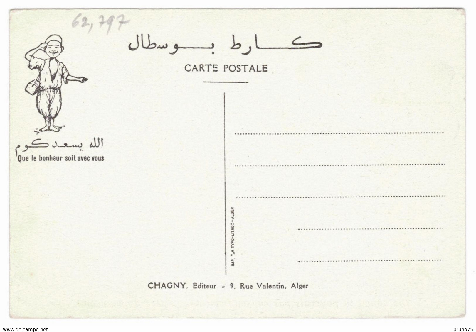 CHAGNY - Combien Tes Tomates Ahmed ? - Chagny