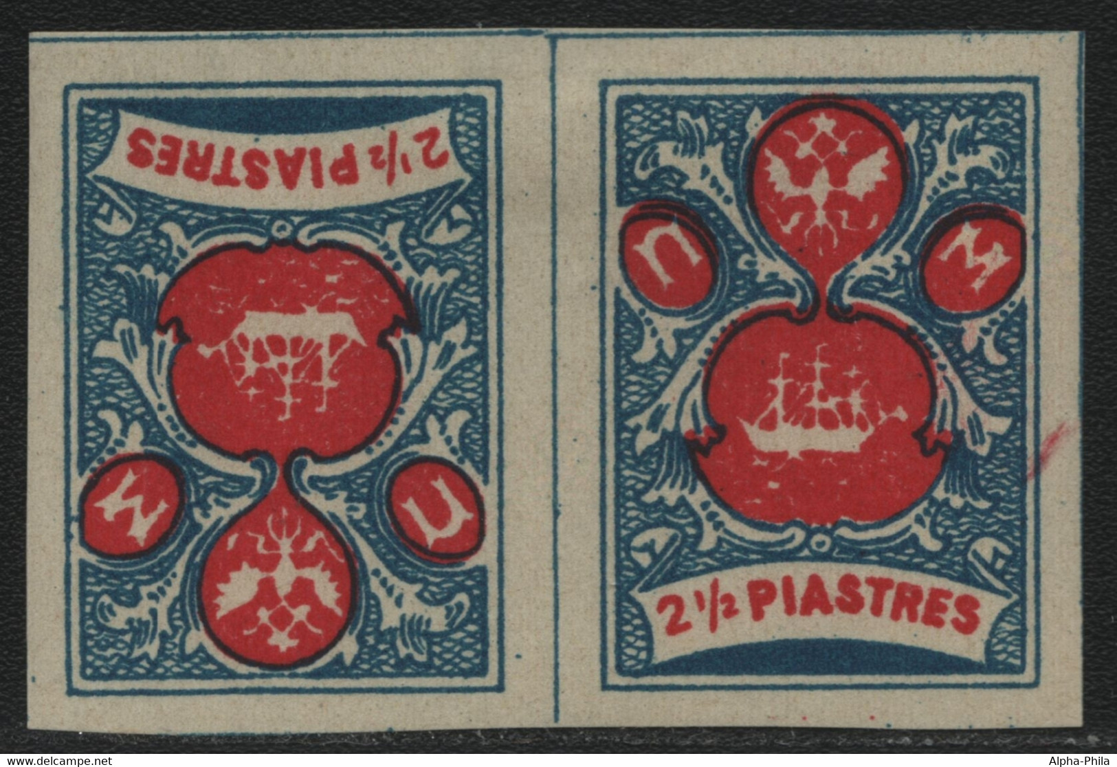 Russia / "Wild" Levante 1919 - * - MH - 2 1/2 Piastres - Blau-rot - Tete-Beche - Levant