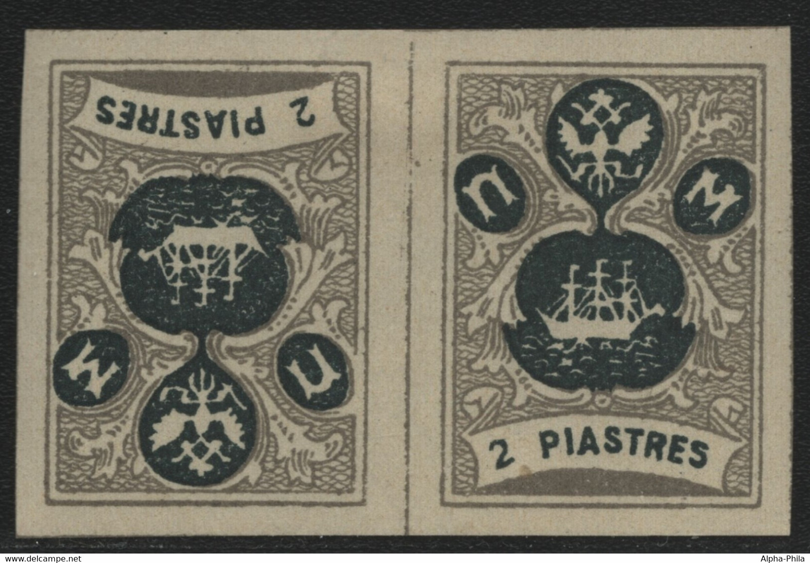 Russia / "Wild" Levante 1919 - * - MH - 2 Piastres - Hellgrau-grau - Tete-Beche - Levant