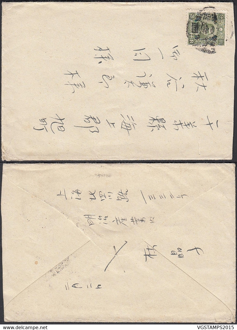 Chine 1943 - Chine Centrale- Occupation Japonaise. Mi Nr.: 22 A Sur Lettre............... (VG) DC-10093 - 1941-45 China Dela Norte