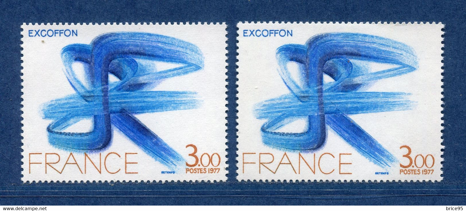⭐ France - Variété - YT N° 1951 - Couleurs - Pétouilles - Neuf Sans Charnière - 1977 ⭐ - Ungebraucht