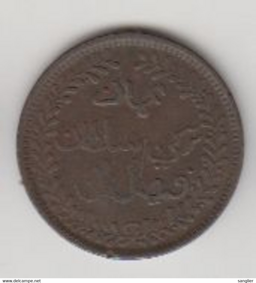 OMAN - 1/4 ANNA (1898) - Oman