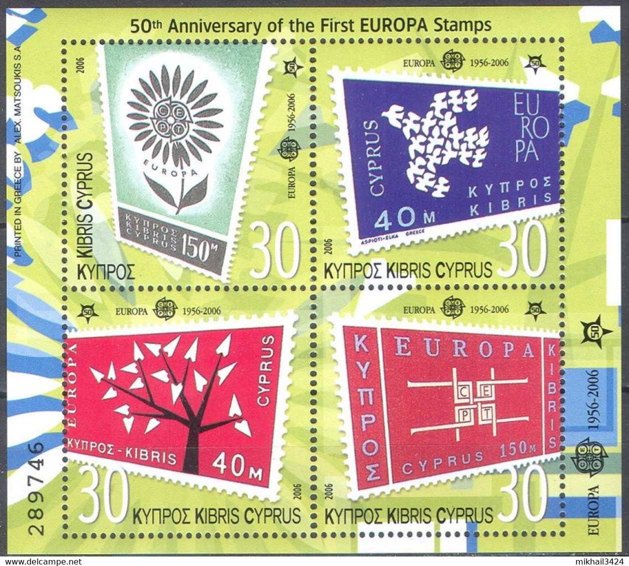 M3923 ﻿✅ ﻿﻿﻿Europa CEPT Stamps On Stamps 2006 Cyprus S/s MNH ** 5ME - 2006