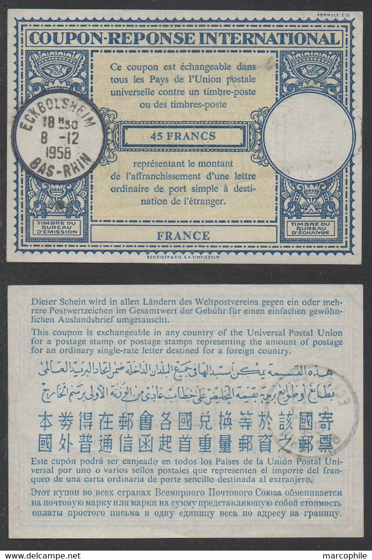 FRANCE - ECKBOLSHEIM - ALSACE / 1958 - 45 FRANCS - INTERNATIONAL REPLY COUPON REPONSE - IAS - IRC - CRI (ref 1780b) - Antwoordbons