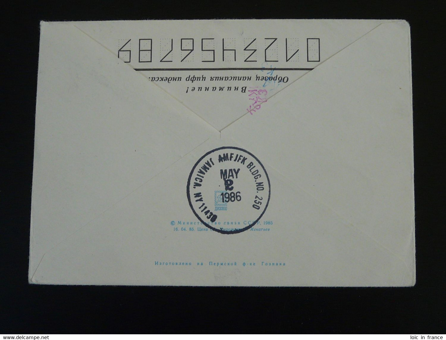 Lettre Premier Vol First Flight Cover Leningrad New York 1986 Russia Ref 99495 - Covers & Documents