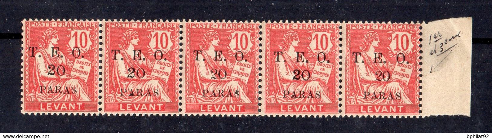 !!! CILICIE, TYPE MOUCHON, N°77 BANDE DE 5 AVEC TYPES I, II ET III NEUVE ** - Unused Stamps