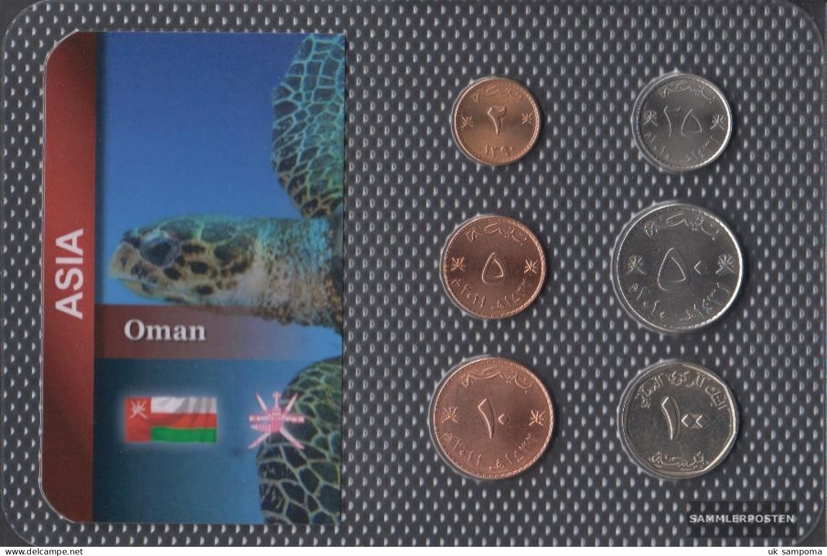 Oman Stgl./unzirkuliert Kursmünzen Stgl./unzirkuliert From 1970 2 Baisa Until 100 Baisa - Oman