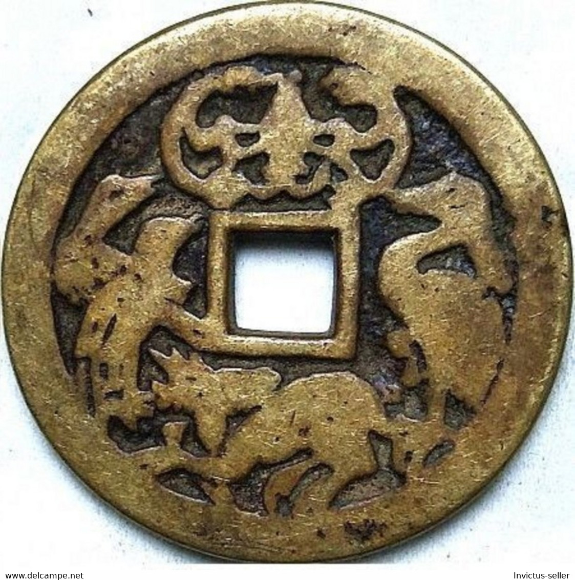 ANTICA MONETA CINESE PERIODO IMPERIALE CHINESE COINS CHINE PIÈCE CHINOISE CHINESISCHE MÜNZE COD H04 - China