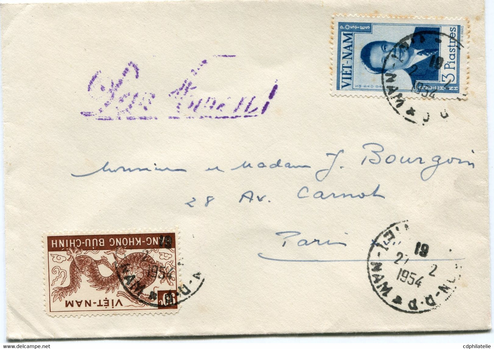 VIET-NAM LETTRE DEPART SAIGON 27-2-1954 VIET-NAM POUR LA FRANCE - Viêt-Nam
