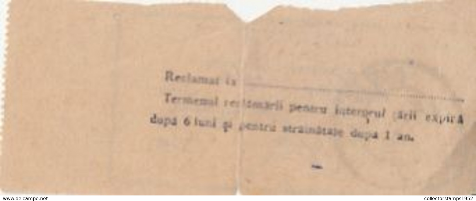 98670- REGISTERED PARCEL RECEIPT, MEDIAS POST OFFICE INK STAMP, UNREADABLE YEAR, ROMANIA - Andere & Zonder Classificatie