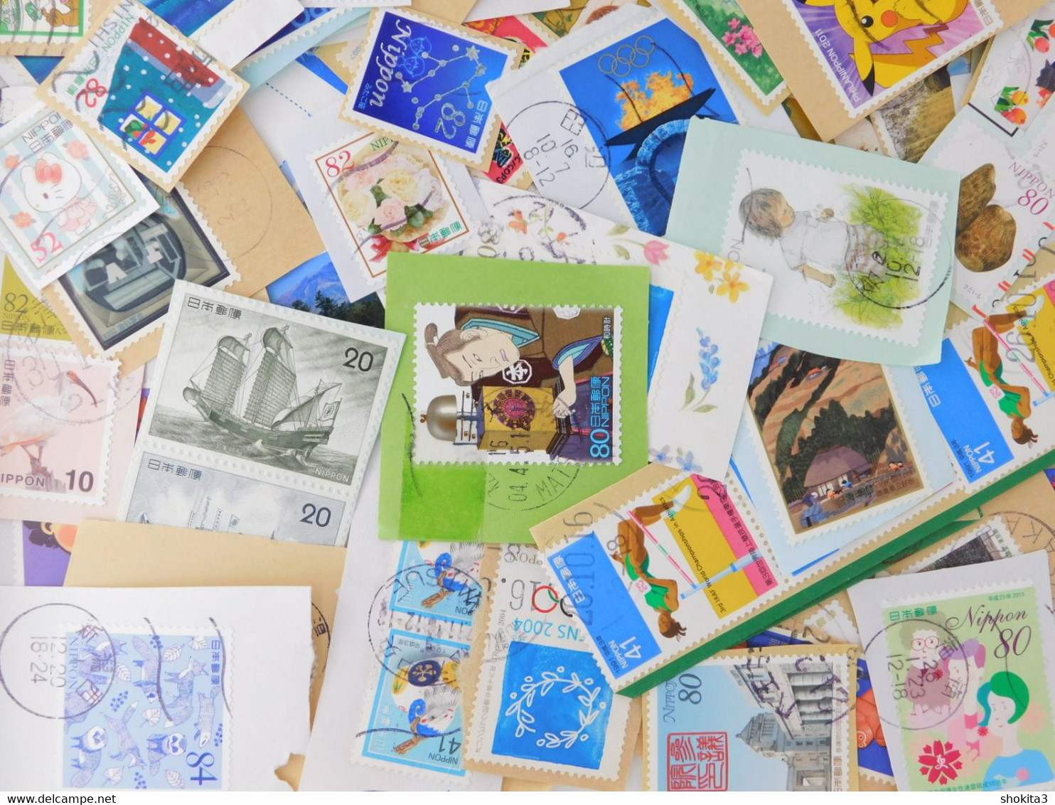 STAMP JAPAN ［200g］ Commemoratie Lot ON Paper Philatelic Collection Kiloware - Collezioni & Lotti