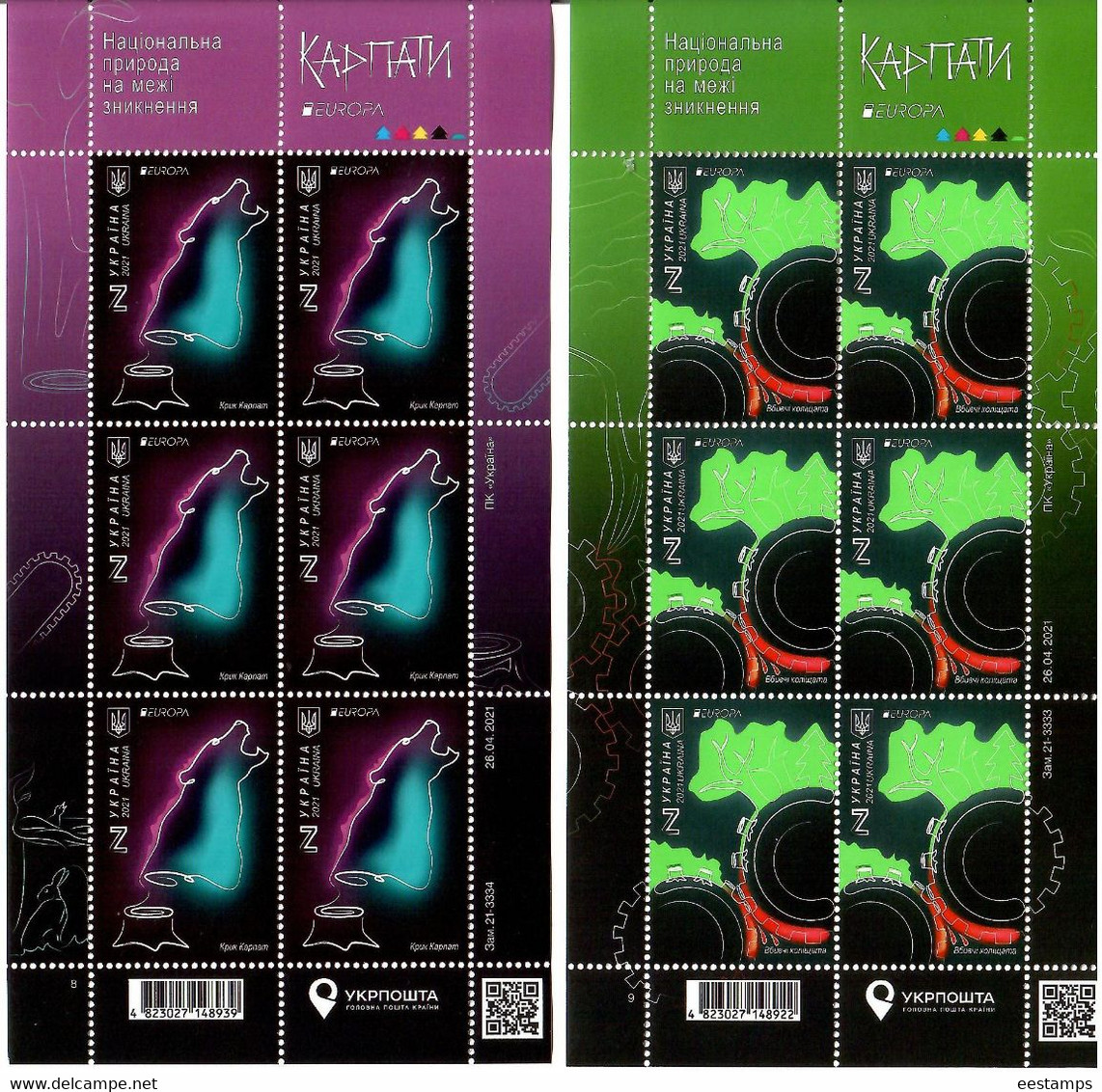 Ukraine 2021 . EUROPA 2021 (Carpathians). 2 Sheetlets Of 6 - Ukraine