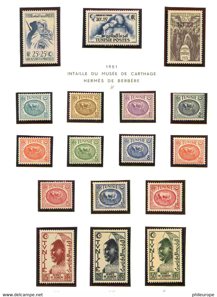 Collection Tunisie (Luxe , charniere et oblitere)