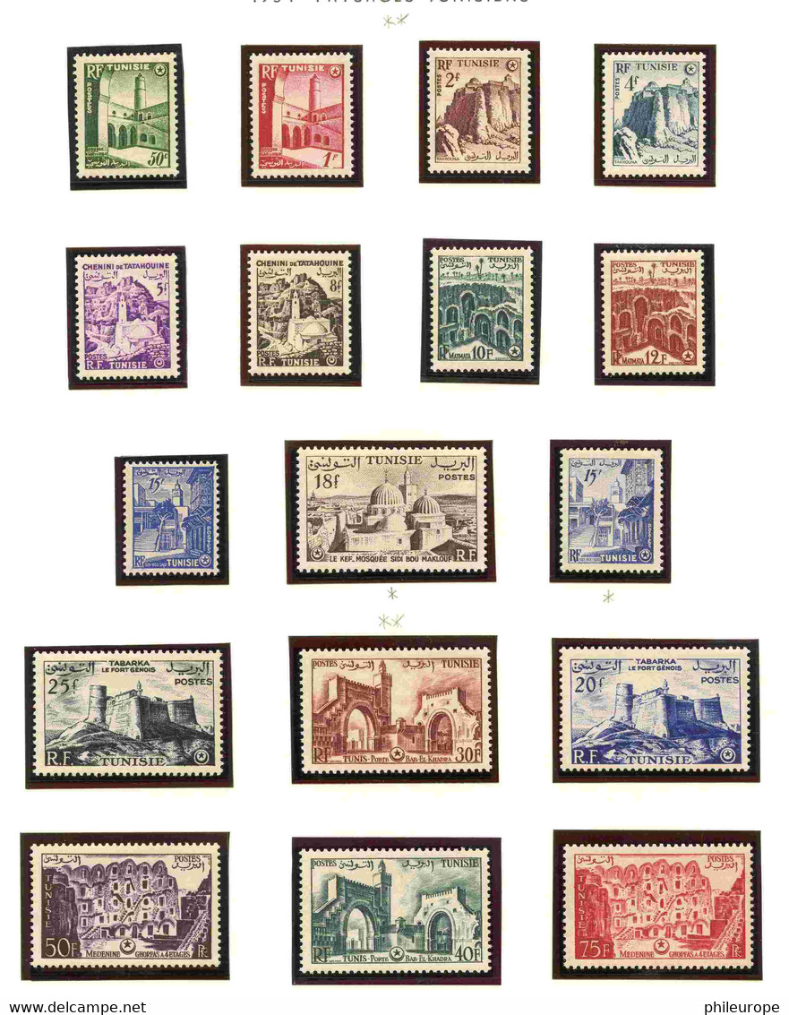 Collection Tunisie (Luxe , charniere et oblitere)