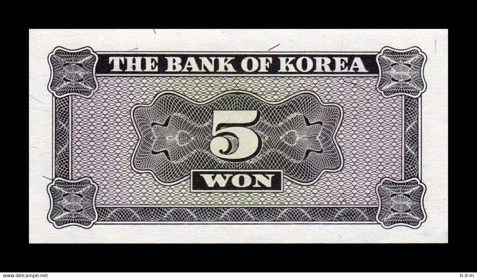 Corea Del Sur South Korea 5 Won 1962 Pick 31 SC UNC - Korea, South