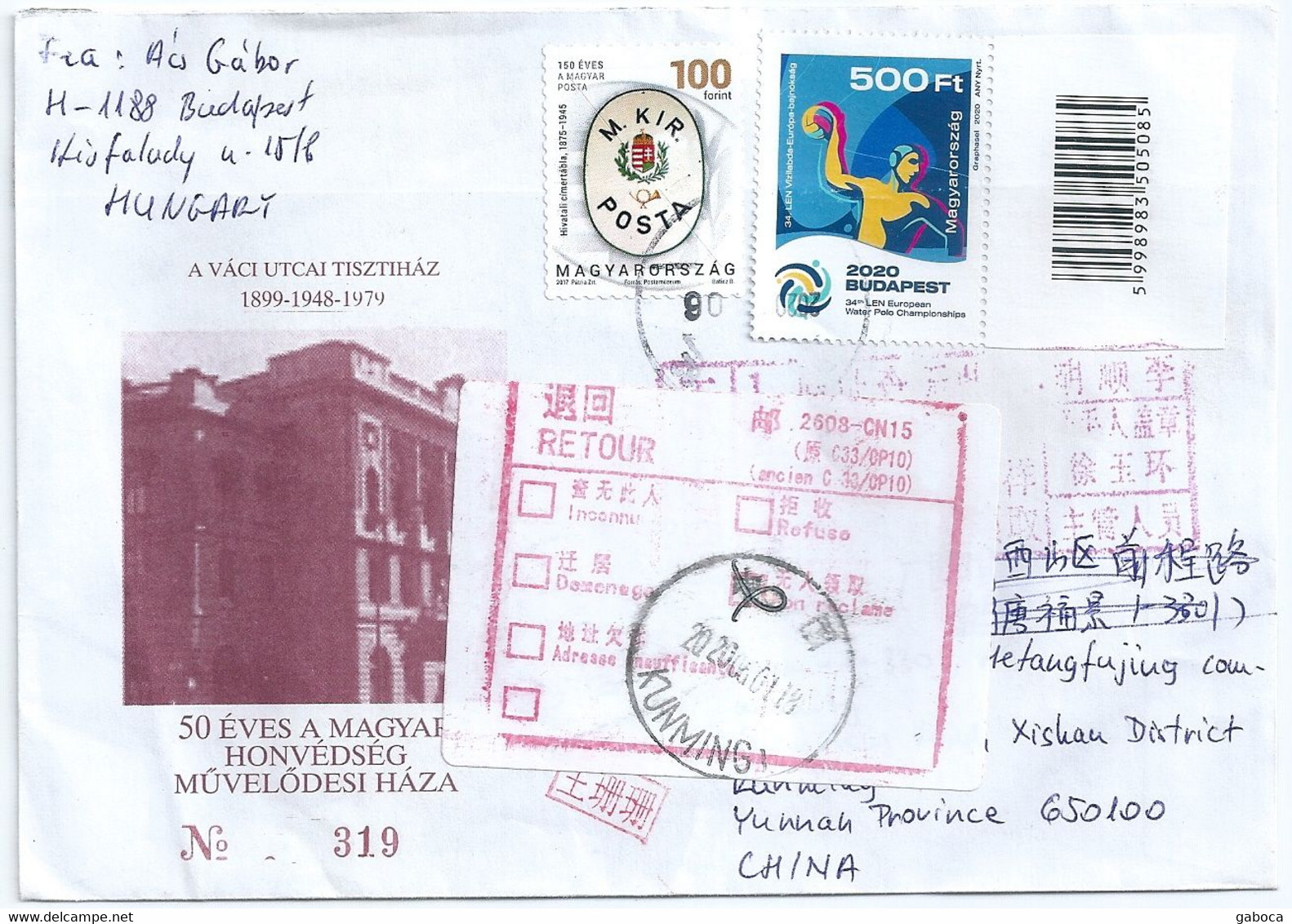 C0570 Hungary Team Sport Waterpolo Post Special Cover Returned To The Sender RARE - Waterpolo