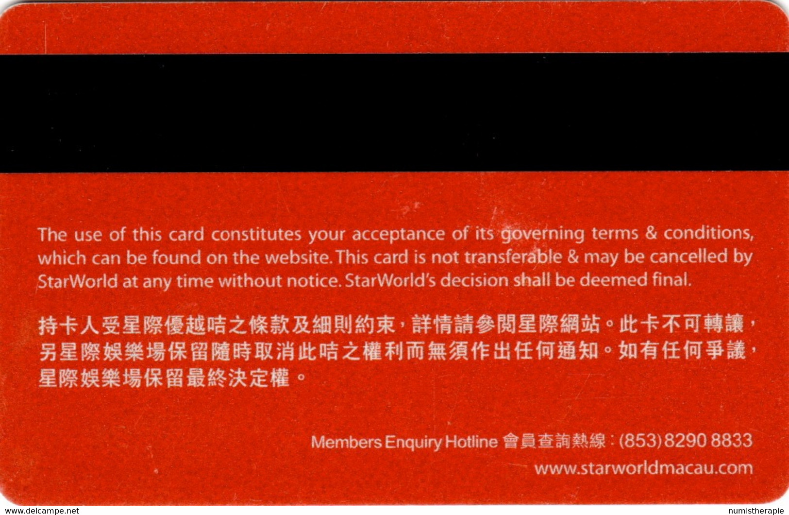 Star World Casino Macau Macao : Privilege - Carte Di Casinò