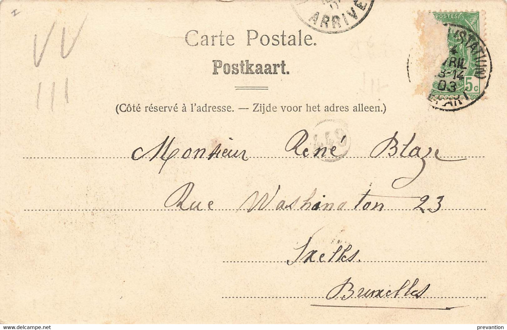 ANTOING - Coin De La Place - Carte Très Animée Et Circulé En 1903 - Antoing
