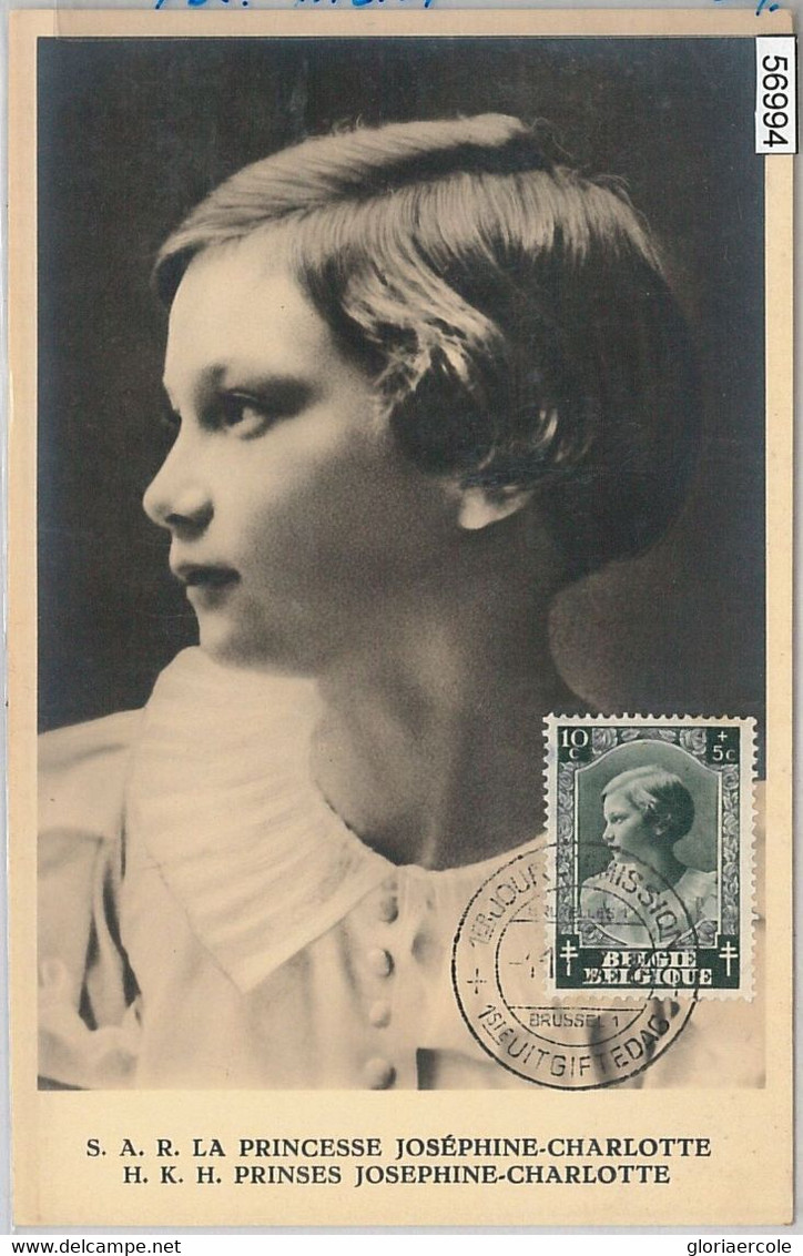 56994  - BELGIUM - POSTAL HISTORY: MAXIMUM CARD 1937 - ROYALTY -  FDC - 1934-1951