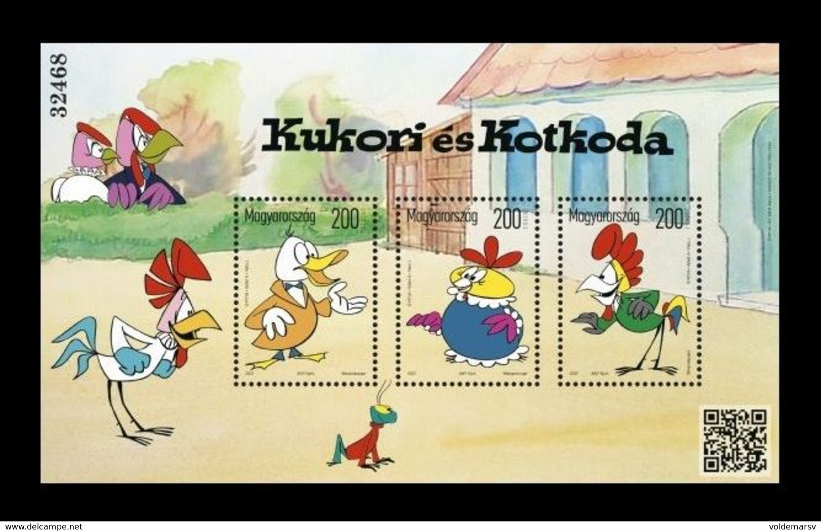 Hungary 2021 Mih. 6227/29 (Bl.462) Cartoon Kukori And Kotkoda MNH ** - Nuovi