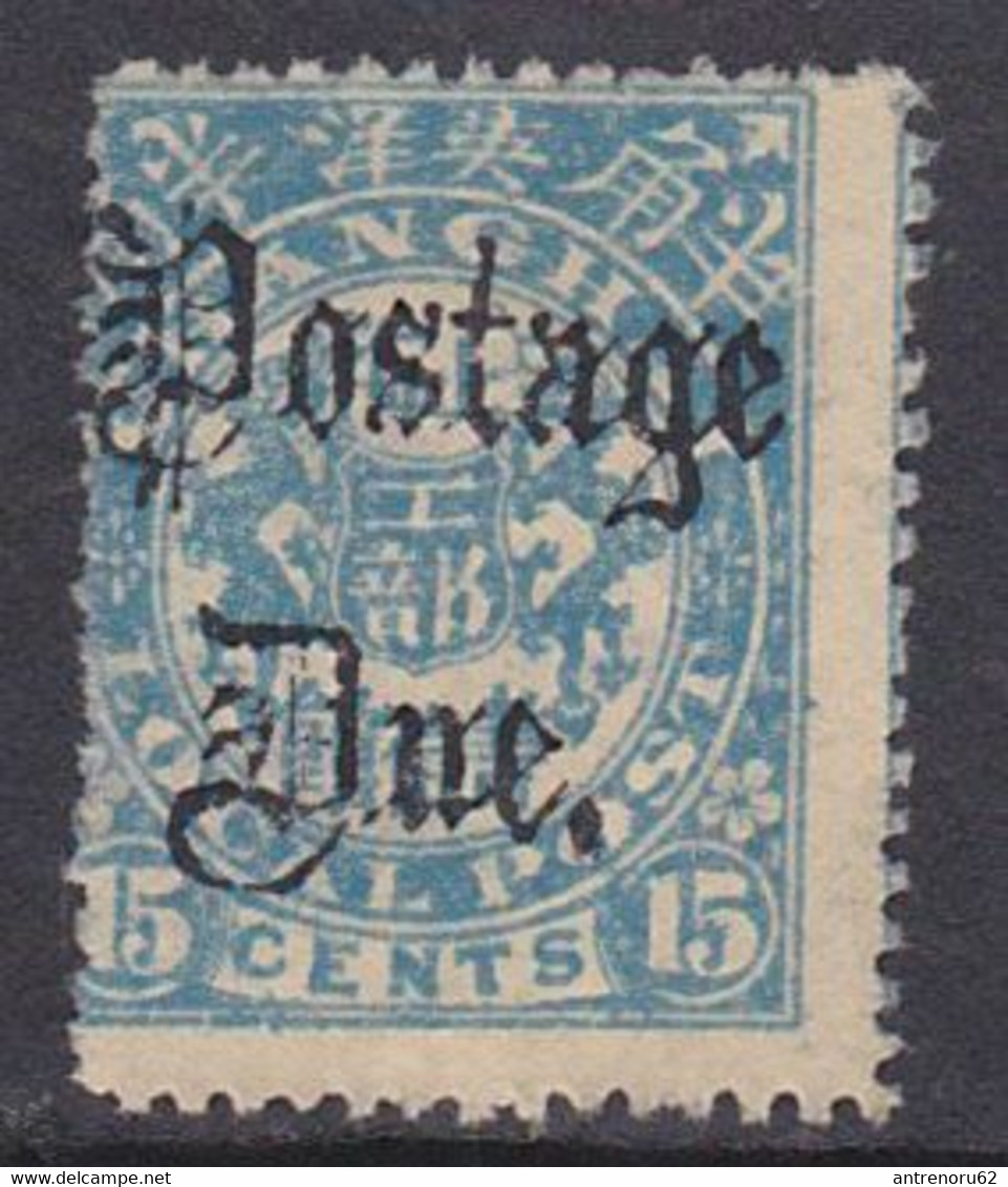 STAMPS-CHINA-PORTO-WORT-KUNG-PU-OVERPRINT-1892-UNUSED-NO GUM - Neufs