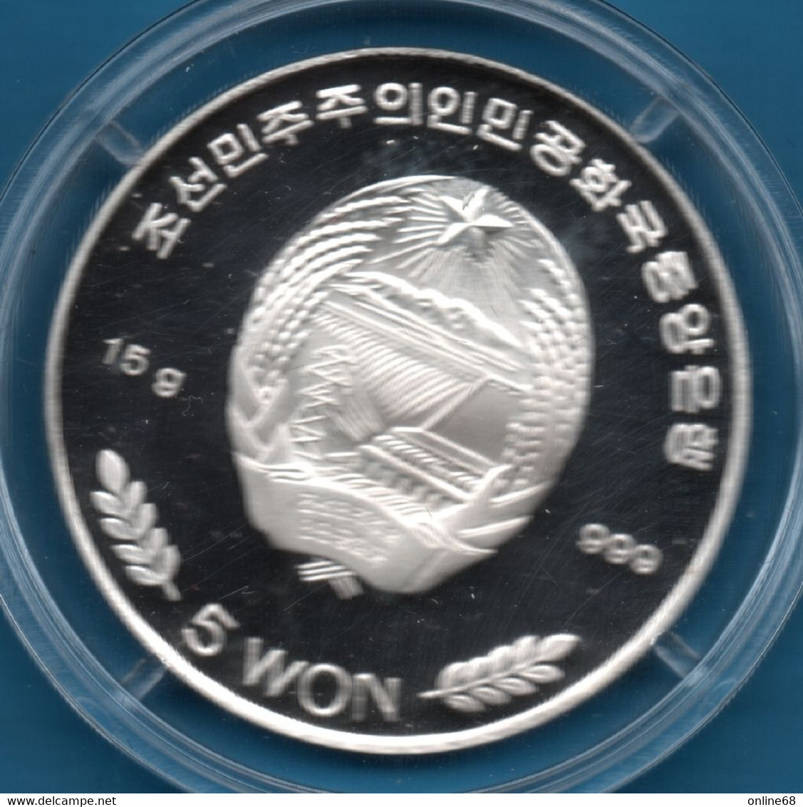 KOREA NORTH DPR 5 WON 2000 Argent 999‰ Silver  PROOF MOUNTBATTEN SR-N4 Bateau - Korea (Nord-)