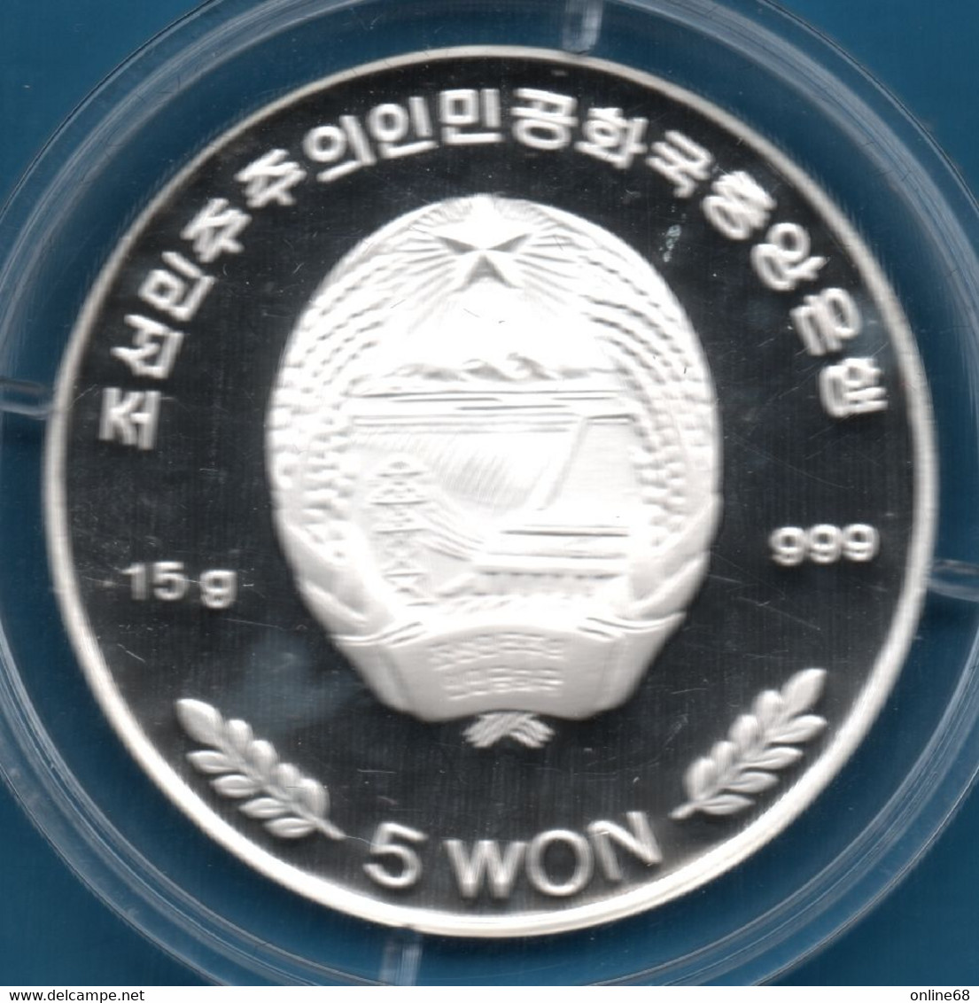 KOREA NORTH DPR 5 WON 2001  Argent 999‰ Silver  PROOF ROYAL CLIPPER Bateau - Korea (Nord-)