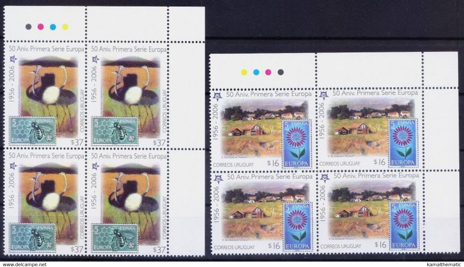 Uruguay 2006 MNH 2v Colour Guide Blk, Bees, Birds, Ostrich, 50 Yrs Europa, CEPT - Autruches