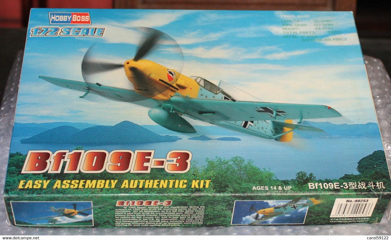 Maquette 1/72 HobbyBoss Bf109E-3 - Aviation