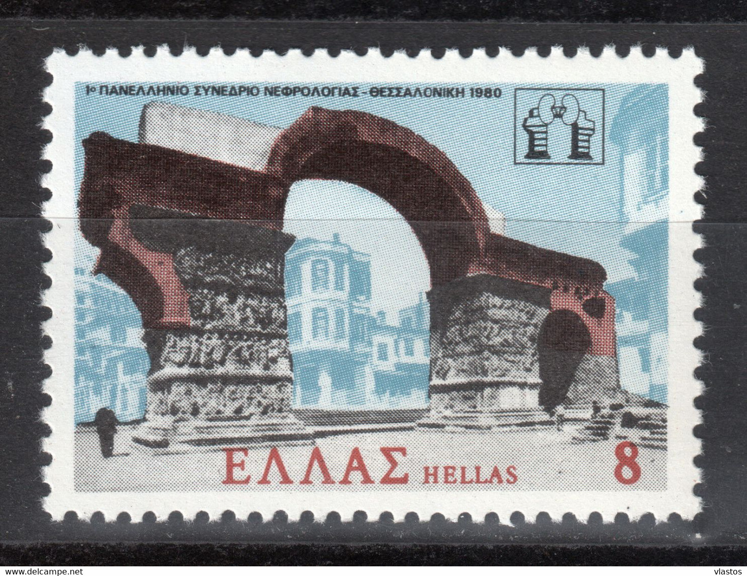 GREECE 1980 COMPLETE YEAR MNH - Full Years
