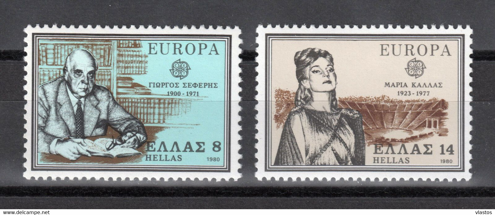 GREECE 1980 COMPLETE YEAR MNH - Années Complètes