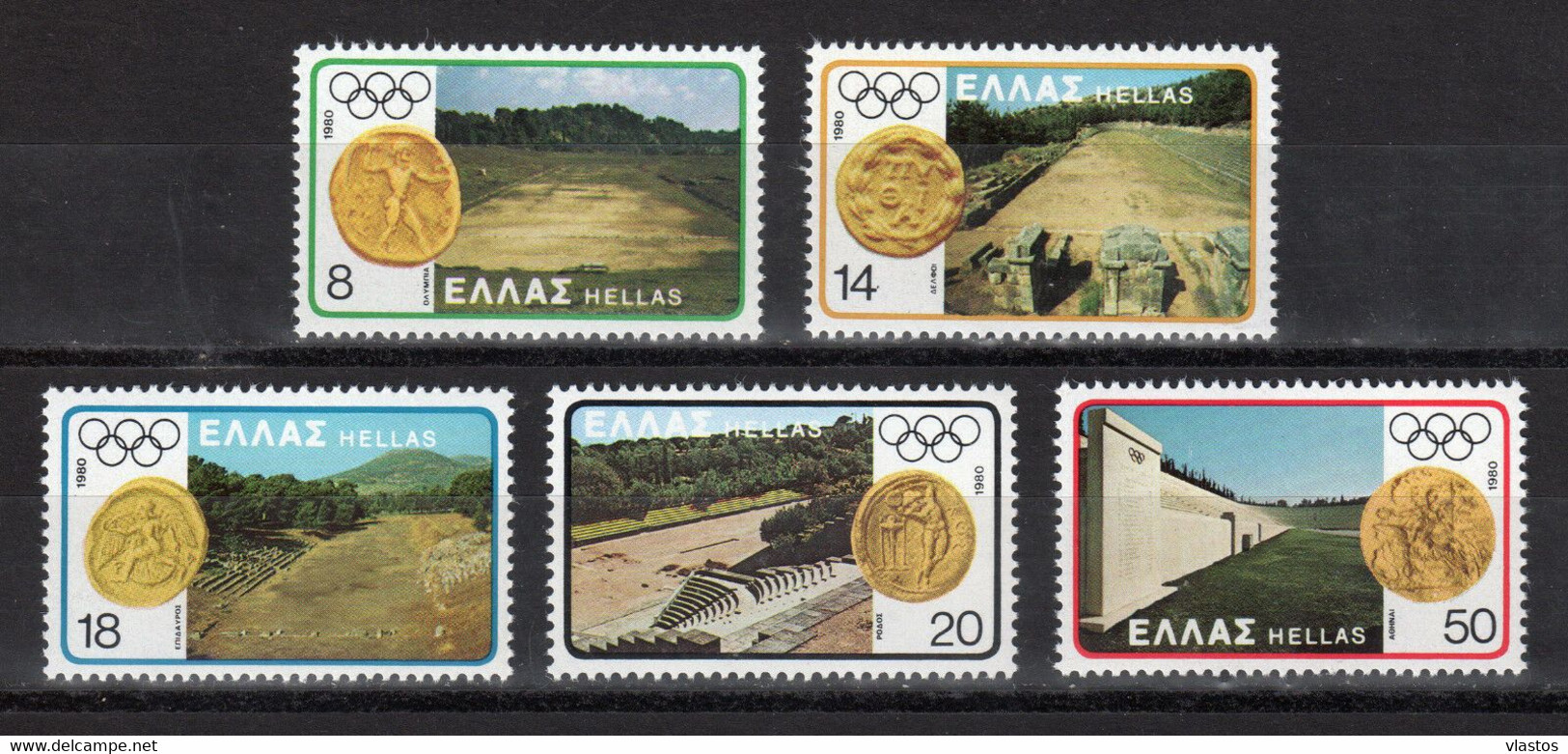 GREECE 1980 COMPLETE YEAR MNH