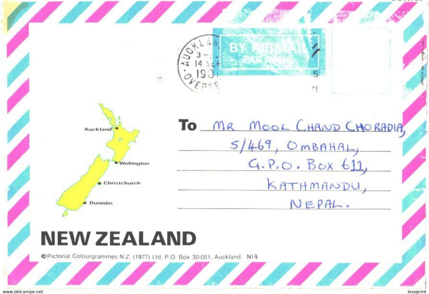 New Zealand:Air Mail Cover, 1981 - Airmail