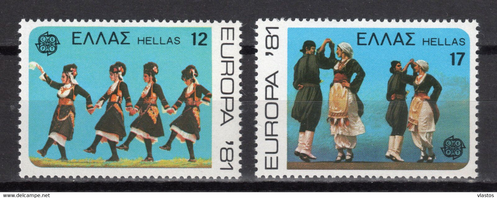 GREECE 1981 COMPLETE YEAR MNH - Full Years