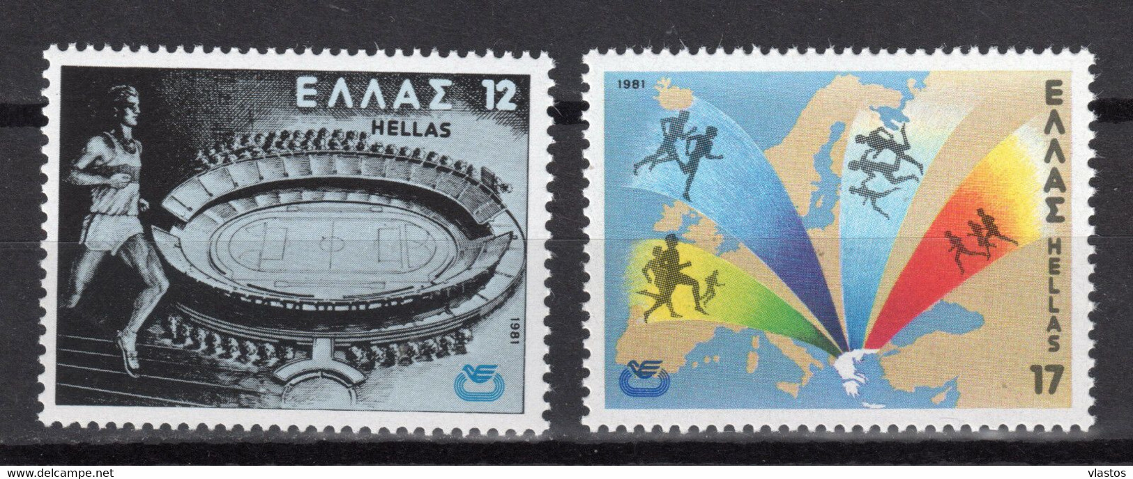 GREECE 1981 COMPLETE YEAR MNH - Années Complètes