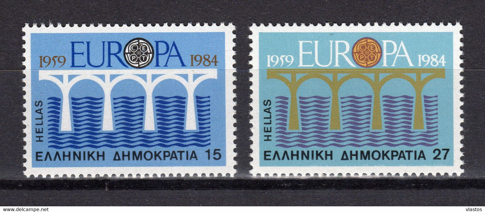 GREECE 1984 COMPLETE YEAR MNH - Années Complètes