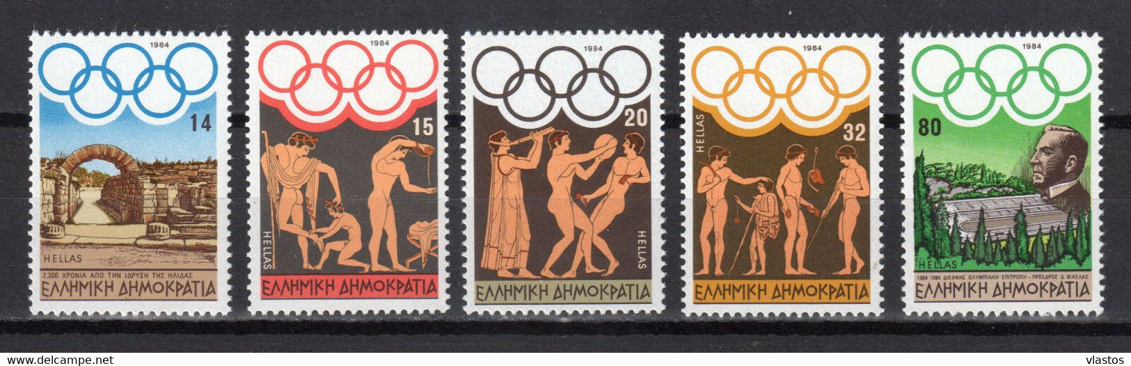 GREECE 1984 COMPLETE YEAR MNH - Années Complètes